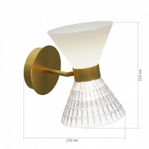 Бра ST-Luce SPIRIT SL2004.301.02 в Кургане - kurgan.ok-mebel.com | фото 2