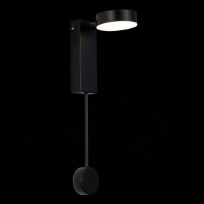 Бра ST-Luce Tosse SL6001.401.01 в Кургане - kurgan.ok-mebel.com | фото 3