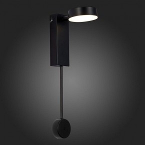 Бра ST-Luce Tosse SL6001.401.01 в Кургане - kurgan.ok-mebel.com | фото 4