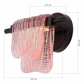 Бра ST-Luce VOILE SL6021.401.06 в Кургане - kurgan.ok-mebel.com | фото 5