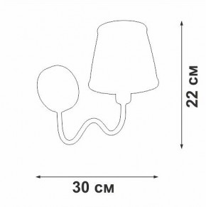 Бра Vitaluce V1848 V1848-8/1A в Кургане - kurgan.ok-mebel.com | фото 6