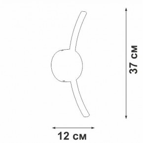Бра Vitaluce V2870 V2870-1/1A в Кургане - kurgan.ok-mebel.com | фото 4
