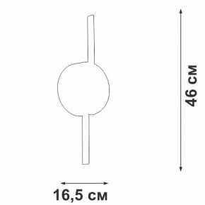 Бра Vitaluce V3041 V3041-1/2A в Кургане - kurgan.ok-mebel.com | фото 4