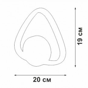 Бра Vitaluce V46100 V46100-1/1A в Кургане - kurgan.ok-mebel.com | фото 5