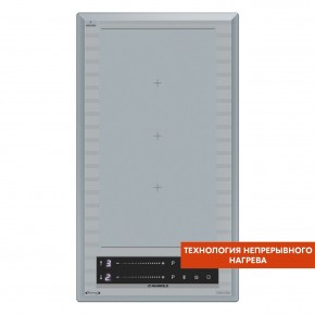 CVI292S2FMBL LUX Inverter в Кургане - kurgan.ok-mebel.com | фото