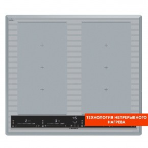 CVI594SF2MBL LUX Inverter в Кургане - kurgan.ok-mebel.com | фото