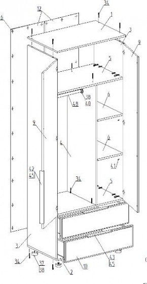 Детская "Лео" (модульная) в Кургане - kurgan.ok-mebel.com | фото 12