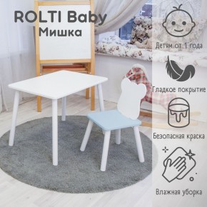 Детский комплект стол и стул «Мишка» Rolti Baby  (голубая столешница/белое сиденье/белые ножки) в Кургане - kurgan.ok-mebel.com | фото