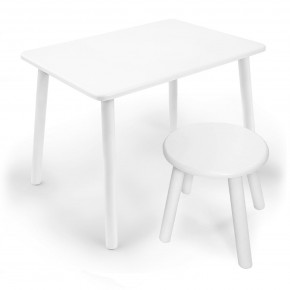 Детский комплект стол и табурет круглый Rolti Baby (белая столешница/белое сиденье/белые ножки) в Кургане - kurgan.ok-mebel.com | фото