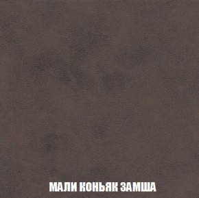 Диван Акварель 4 (ткань до 300) в Кургане - kurgan.ok-mebel.com | фото 36