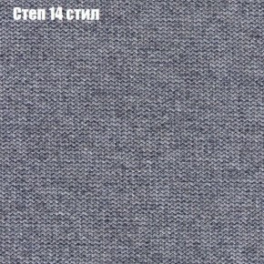 Диван Бинго 2 (ткань до 300) в Кургане - kurgan.ok-mebel.com | фото 51