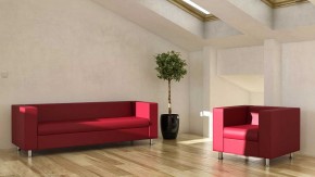 Диван четырехместный Алекто натуральная кожа CONSUL в Кургане - kurgan.ok-mebel.com | фото 6