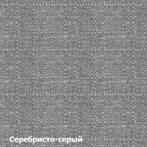 Диван двухместный DEmoku Д-2 (Серебристо-серый/Белый) в Кургане - kurgan.ok-mebel.com | фото 2