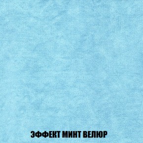 Диван Европа 1 (НПБ) ткань до 300 в Кургане - kurgan.ok-mebel.com | фото 16