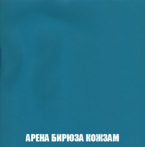 Диван Европа 1 (НПБ) ткань до 300 в Кургане - kurgan.ok-mebel.com | фото 64