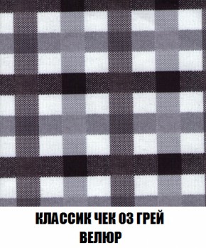 Диван Европа 1 (НПБ) ткань до 300 в Кургане - kurgan.ok-mebel.com | фото 79