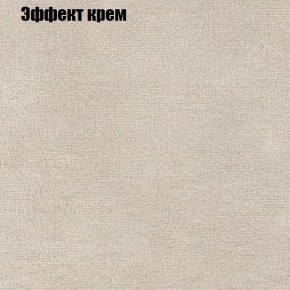 Диван Европа 1 (ППУ) ткань до 300 в Кургане - kurgan.ok-mebel.com | фото 30