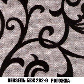 Диван Европа 2 (НПБ) ткань до 300 в Кургане - kurgan.ok-mebel.com | фото 60