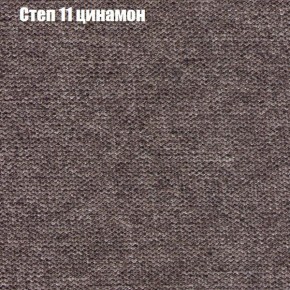 Диван Феникс 2 (ткань до 300) в Кургане - kurgan.ok-mebel.com | фото 38