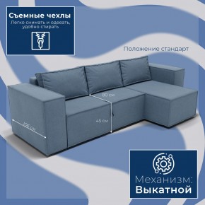 Диван Хилтон-3 угловой (ПЗ) в Кургане - kurgan.ok-mebel.com | фото 3