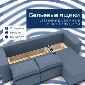 Диван Хилтон-3 угловой (ПЗ) в Кургане - kurgan.ok-mebel.com | фото 4