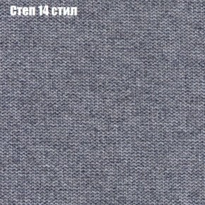 Диван Комбо 4 (ткань до 300) в Кургане - kurgan.ok-mebel.com | фото 49