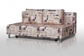 Диван-кровать Комфорт без подлокотников Принт "Gazeta" (2 подушки) в Кургане - kurgan.ok-mebel.com | фото
