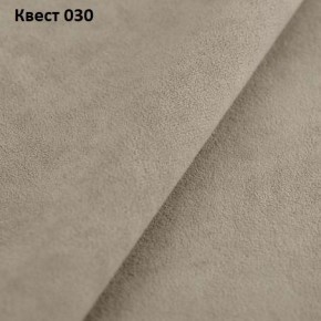 Диван Куба 2080 (ППУ) в Кургане - kurgan.ok-mebel.com | фото 25