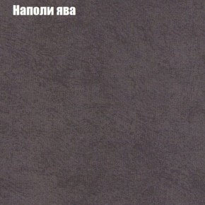 Диван Маракеш угловой (правый/левый) ткань до 300 в Кургане - kurgan.ok-mebel.com | фото 41