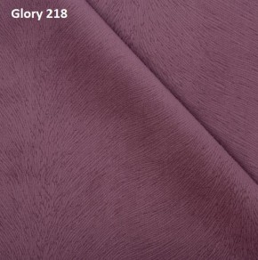 Диван прямой Gerad 12001 (ткань Glory) в Кургане - kurgan.ok-mebel.com | фото 12