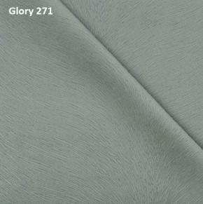Диван прямой Gerad 12001 (ткань Glory) в Кургане - kurgan.ok-mebel.com | фото 2