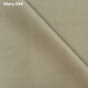 Диван прямой Gerad 12001 (ткань Glory) в Кургане - kurgan.ok-mebel.com | фото 4