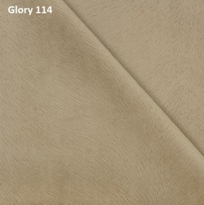 Диван прямой Gerad 12001 (ткань Glory) в Кургане - kurgan.ok-mebel.com | фото 7