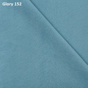 Диван прямой Gerad 12001 (ткань Glory) в Кургане - kurgan.ok-mebel.com | фото 9