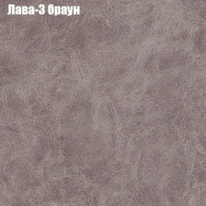 Диван Рио 1 (ткань до 300) в Кургане - kurgan.ok-mebel.com | фото 15