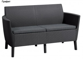 Диван Салемо 2-х местный (Salemo 2 seater sofa) в Кургане - kurgan.ok-mebel.com | фото 4