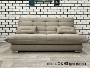 Диван Сноуден (Snowden) ППУ ткань до 300 руб. в Кургане - kurgan.ok-mebel.com | фото