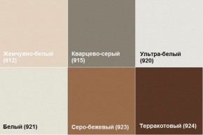 Диван трехместный Алекто Экокожа EUROLINE в Кургане - kurgan.ok-mebel.com | фото 7