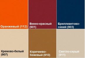 Диван трехместный Алекто Экокожа EUROLINE в Кургане - kurgan.ok-mebel.com | фото 8