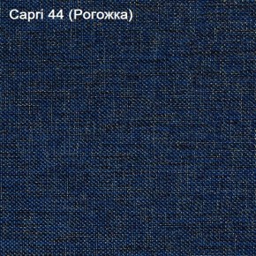 Диван угловой Капри (Capri 44) Рогожка в Кургане - kurgan.ok-mebel.com | фото 4