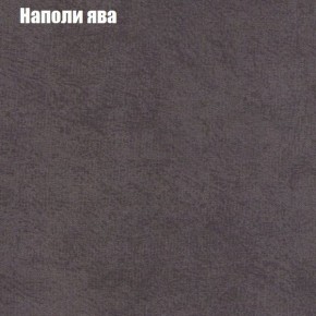 Диван угловой КОМБО-1 МДУ (ткань до 300) в Кургане - kurgan.ok-mebel.com | фото 20