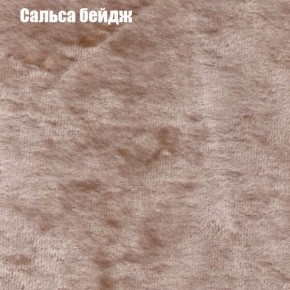 Диван угловой КОМБО-1 МДУ (ткань до 300) в Кургане - kurgan.ok-mebel.com | фото 21