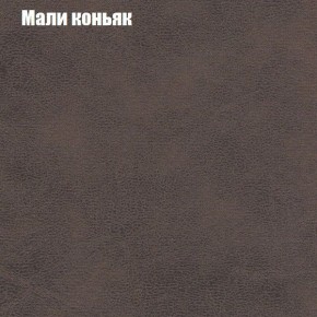 Диван угловой КОМБО-2 МДУ (ткань до 300) в Кургане - kurgan.ok-mebel.com | фото 36