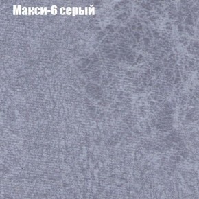 Диван угловой КОМБО-3 МДУ (ткань до 300) в Кургане - kurgan.ok-mebel.com | фото 34