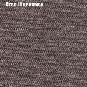 Диван угловой КОМБО-3 МДУ (ткань до 300) в Кургане - kurgan.ok-mebel.com | фото 47