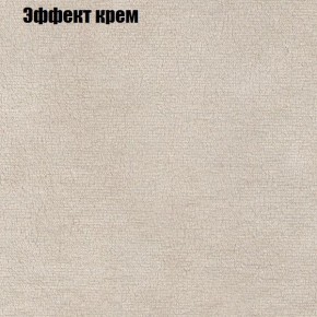 Диван угловой КОМБО-3 МДУ (ткань до 300) в Кургане - kurgan.ok-mebel.com | фото 61