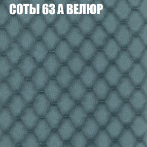 Диван Виктория 2 (ткань до 400) НПБ в Кургане - kurgan.ok-mebel.com | фото 20