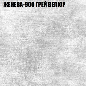 Диван Виктория 2 (ткань до 400) НПБ в Кургане - kurgan.ok-mebel.com | фото 28