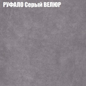 Диван Виктория 2 (ткань до 400) НПБ в Кургане - kurgan.ok-mebel.com | фото 3