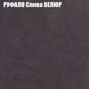 Диван Виктория 2 (ткань до 400) НПБ в Кургане - kurgan.ok-mebel.com | фото 4